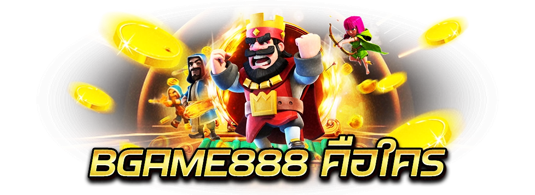 BGAME888